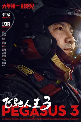 国产精品98福利小视频